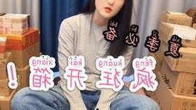 汕尾市用户关注：深入了解www.384888.com网站历史记录查询的背后变化