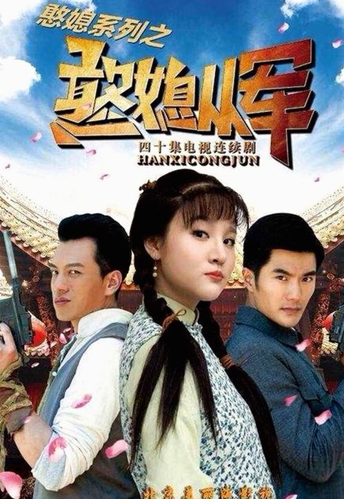乌鲁木齐市关注：91🍆🍑🔞❌❌❌一起草wwwcom91免费版的动态与背景分析