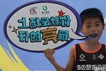 从争议到普及：17c嫩草51久久91嫩草漫画官方版的最新发展