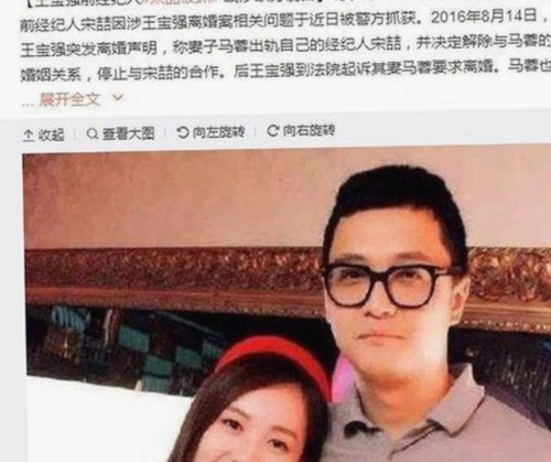菠萝视频：探索黄石市人气娱乐新动态
