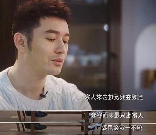 黑料吃瓜与免费版：揭示最新动态与热门资源