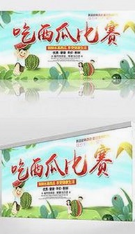 如何安全获取菠萝TV免费版下载，享受高清内容的反差体验