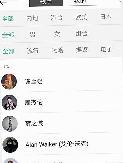 最新91免费最新版下载：全面体验多样影视资源