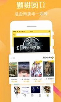 临沧市热议：如何安全享受 免费观看已满十八电视剧免费免费版官方版