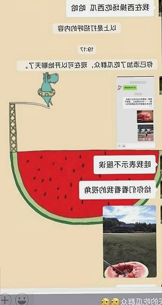 全面解析香蕉视频：在线观看高清电视动漫与相关平台介绍