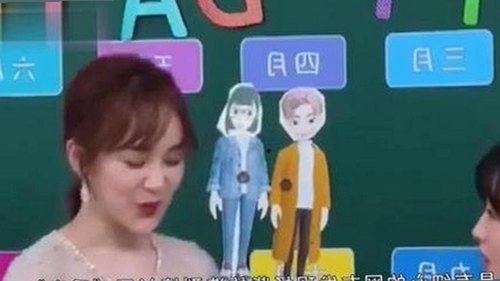 鲁啊鲁免费版：最新版本介绍与使用现状分析