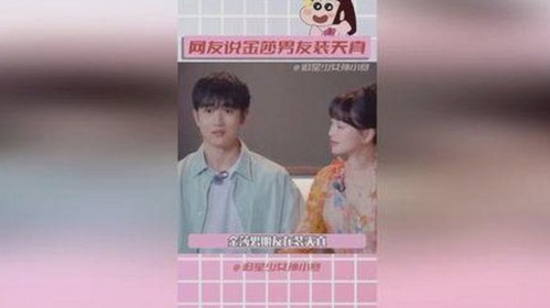 爱液视频官方版带你了解最新内容与安全保障