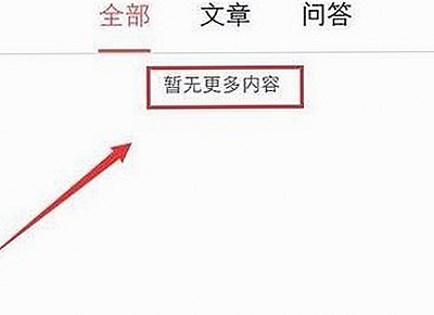 已满十八岁60分钟电视剧官方版：内容解析与资源获取指南