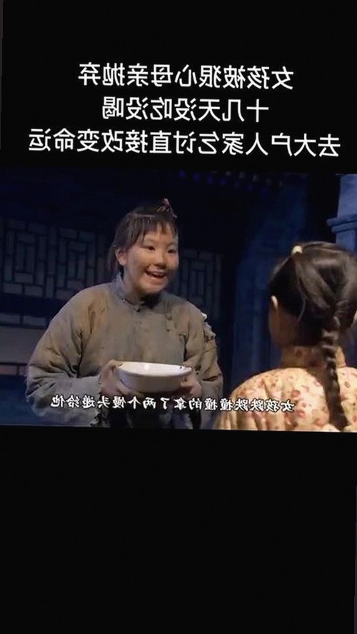 噼里啪啦高清完整版观看官方版：畅享最新影视体验