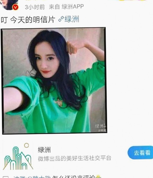 最新动态： www.199麻豆官方版现已全面升级，提供丰富内容体验
