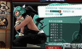 全面解析18馃埐官方版免费版：最新影视资源介绍与下载指南