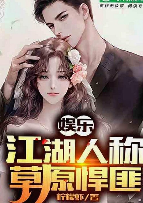 红桃影院免费观看电视剧电视剧高清免费版：最新在线观看体验解析