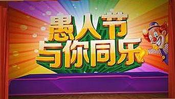 全面解析：91 一起草wwwcom91官方版下载及最新内容动态
