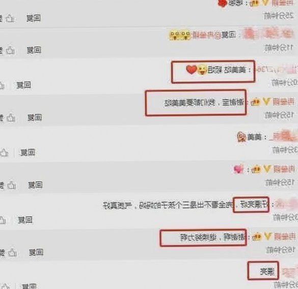 最新免费观看45分钟高清电视动漫免费版下载：全面了解最新资源与动态