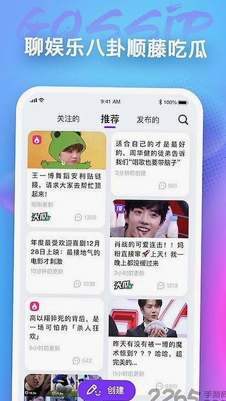 探索爱液官方winall：引领行业的创新与发展