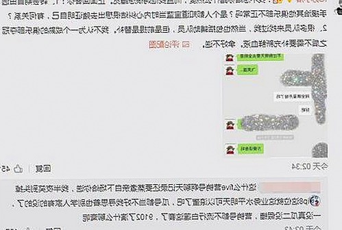 爱液官方网站安装包下载：最新版本带来全新体验