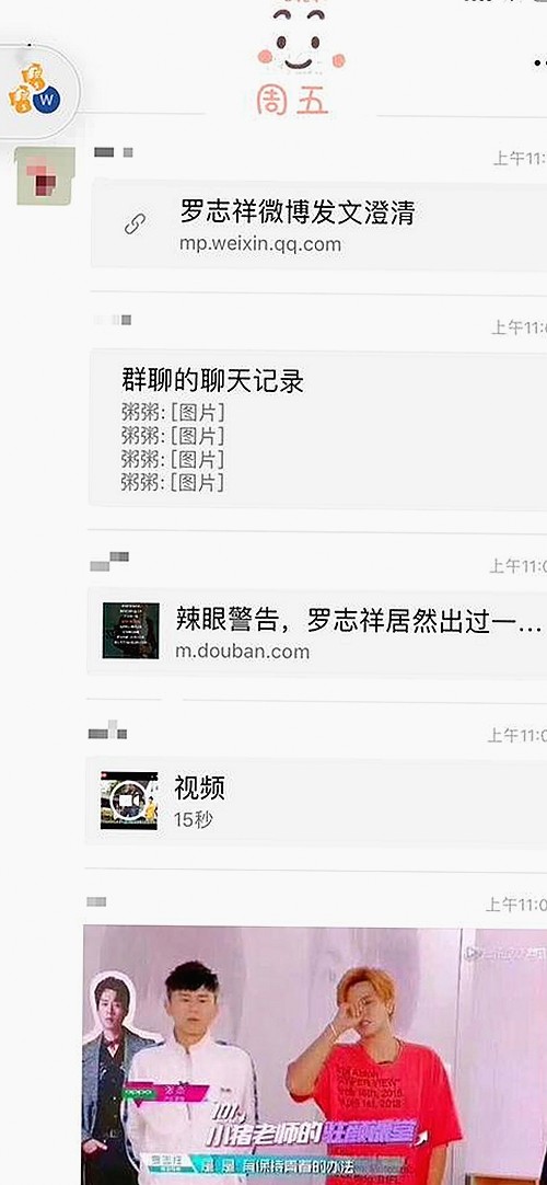 最新评测： 免费观看45分钟高清电视的软件免费版 使用体验分析