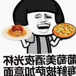 男的🈚放丄到女的官方版：事件发展与现状分析