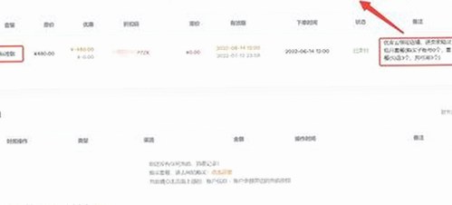 揭秘🔞🍌进去里❌❌❌17c视频官方版正版下载：最全资源指南