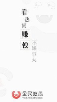 深入了解小🐔🐔伸进🈲🔞🔞A安装包下载的最新动态