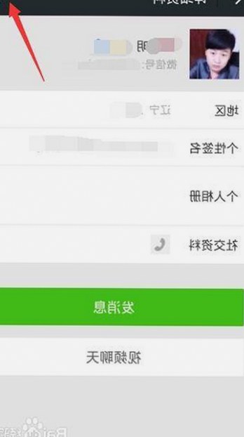 探索91免费官方版免费版：最新动态与资源分析