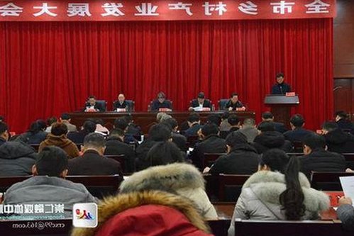 从鄂州到网络：探索www.色 萝网站17c的变迁与影响