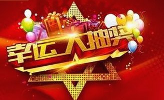 黑料 官网免费官方版：揭秘南昌市最新热搜内容与下载指南
