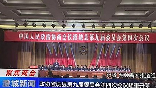 最新18❌❌❌无套直看片红桃最新版下载带您体验高清视界