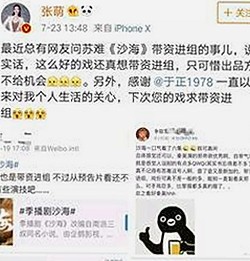 已满十八免费高清完整版电视剧安装包下载：探索高清资源的现状与趋势