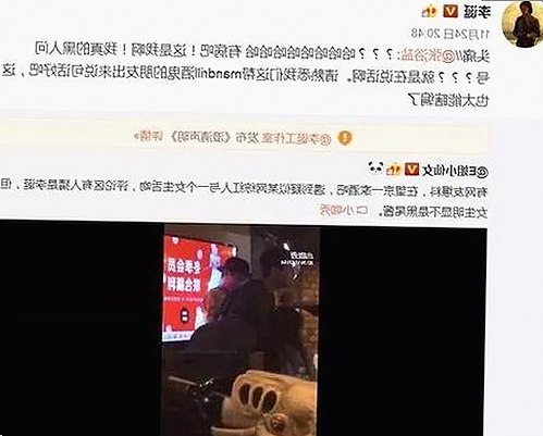 91免费免费版官方版：探索最新资源和相关软件的现状