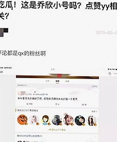 高清🈚码🔞❌♋免91：了解最新免费视频资源与安全指南