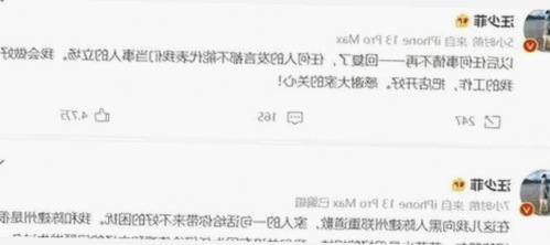 最新动态：黄色91安装包下载助你畅享优质视频内容