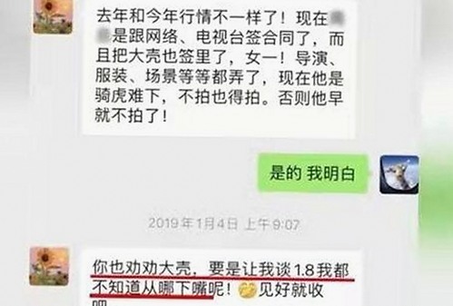 桃花视频安装包下载：畅享多元影视内容的最新选择