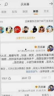 最新动态：香蕉视频官方版下载引发用户热议