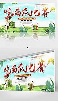 最新消息：91 一起草wwwcom91免费版现已全面上线，丰富内容任你畅享