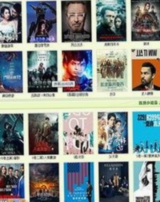 全面解析：77777影院在线观看电视剧大全查询爆与多平台资源差异