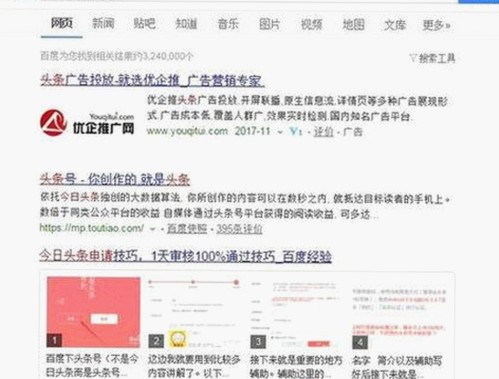 从隐秘到公开：91下载官方版带你探索私人空间的变化