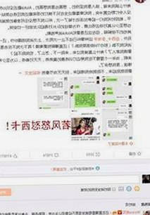掌握最新动态：麻豆视频在线观看官方版下载带你了解核心内容