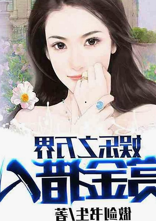 张家口市使用www.384888.com网站历史记录查询追溯数据变化