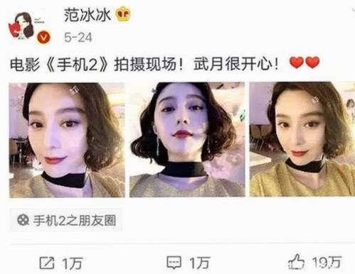 最新消息：51黑料官方版下载引发热议，平凉市用户关注度提升