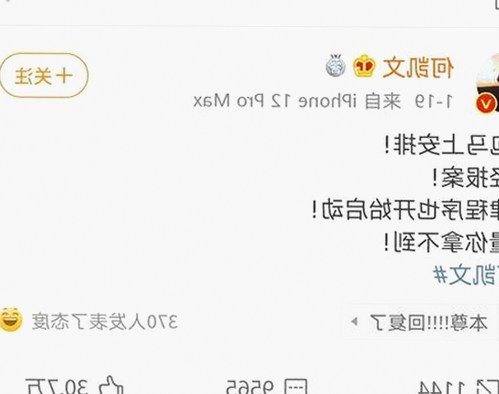 爱液官方网站免费版下载：探索中国本土声音的魅力与反差