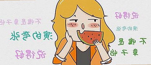 爱液官方网站免费版下载：探索中国本土声音的魅力与反差