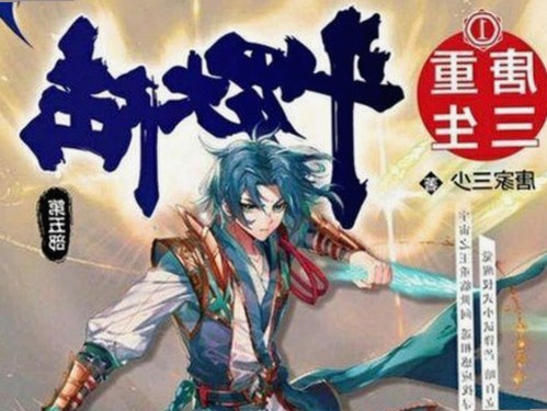 成人网2026最新版v.6.61.85.8 安卓版：鹤岗市用户的全新体验
