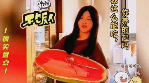黑料 官网免费官方版：杭州市人物动态新变革