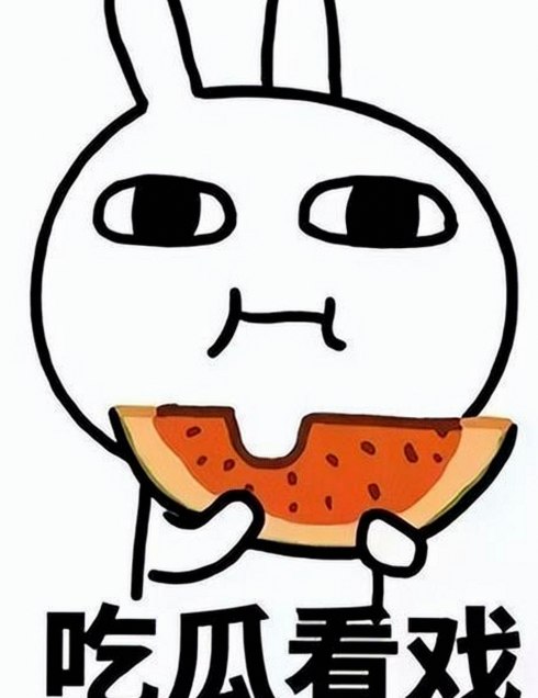 探秘小🐔🐔伸进🈲🔞🔞A免费版：湖州市用户的真实体验