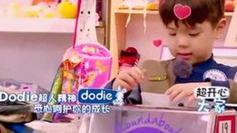 探秘小🐔🐔伸进🈲🔞🔞A免费版：湖州市用户的真实体验