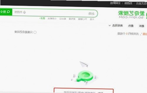 最新数据显示：长春市91免费版软件使用持续增长