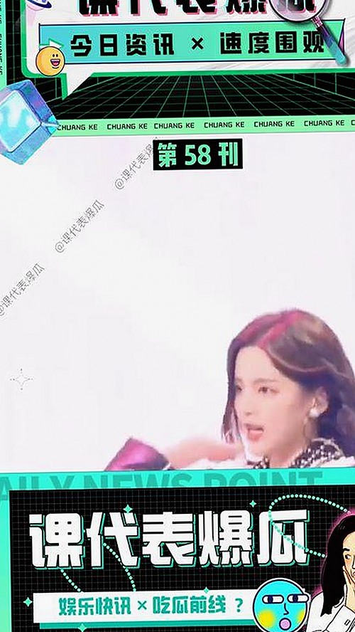 十九岁完整版免费完整版中文免费版下载——探索青春的真实瞬间