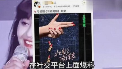 十九岁完整版免费完整版中文免费版下载——探索青春的真实瞬间