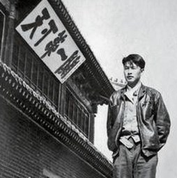 丁香花影院免费观看电视剧锦绣未央官方版：南充市观众的新选择